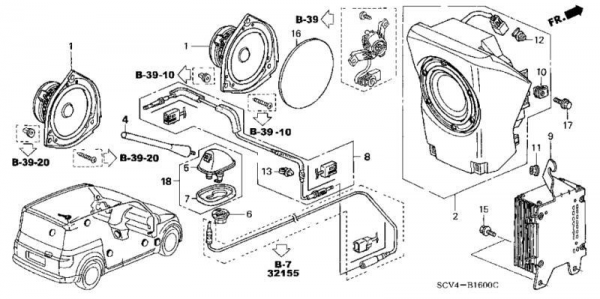 radio-antenna-speaker-1-464982.JPG