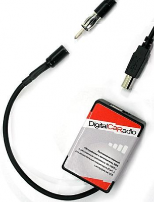 digitalcaradio-connection.jpg