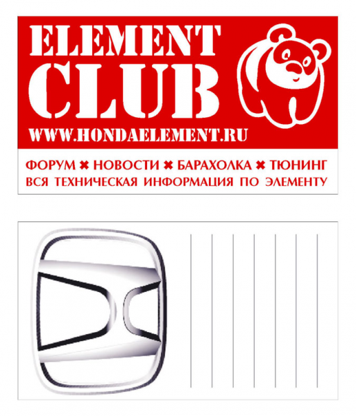 element_club_viz.jpg