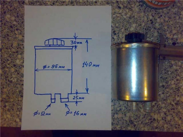 01 Фильтр ГУР.jpg