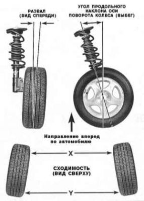 shablon-podveska.jpg