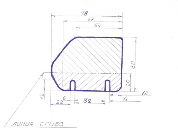 сполер 1.jpg