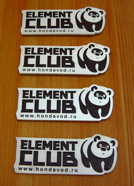 logo_elemet_club_end.jpg
